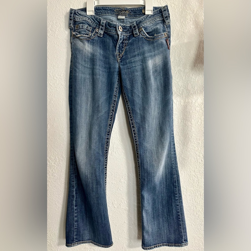 Silver Bootcut Jeans